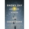 Snowy Day and Other Stories - Hardcover
