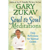 Soul to Soul Meditations: Daily Reflections for Spiritual Growth - Paperback
