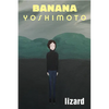 Lizard - Paperback