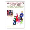 An Orthodox Child's Activity Book: In Honor of the Nativity of Christ - Paperback