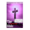 The Bible, Douay Rheims Version- The Book Of Tobias - Paperback