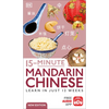 15-Minute Mandarin Chinese: Learn in Just 12 Weeks - Paperback