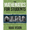 VEDIC MATHEMATICS For Students: LEVEL - 2 OF 5 Series - Paperback