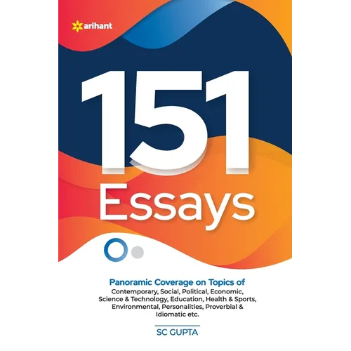 151 Essay - Paperback