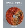 Liangzhu Jade - Paperback
