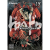 Dorohedoro, Vol. 13 - Paperback