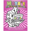 Maya's Birthday Coloring Book Kids Personalized Books: A Coloring Book Personalized for Maya that includes Children's Cut Out Happy Birthday Posters - Paperback