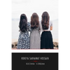 Sultana's Dream - Paperback