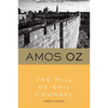 The Hill of Evil Counsel - Paperback