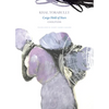 Cargo Hold of Stars: Coolitude - Hardcover