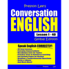 Preston Lee's Conversation English - Global Edition Lesson 1 - 40 - Paperback