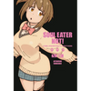 Soul Eater Not!: The Perfect Edition 03 - Hardcover