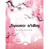 Japanese Writing Notebook: Genkoyoushi Paper Writing Japanese Character Kanji Hiragana Katakana Language Workbook Study Teach Learning Home School 8.5 - Paperback