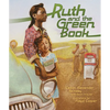 Ruth and the Green Book - Hardcover