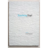 Translating Hegel - Paperback