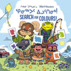 MIA and the Monsters Search for Colours: Bilingual Inuktitut and English Edition - Hardcover