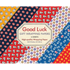 Good Luck Gift Wrapping Papers - 6 Sheets: 24 X 18 Inch (61 X 45 CM) Wrapping Paper - Paperback