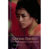 Chinese Stardom in Participatory Cyberculture - Paperback