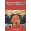 Illustrated, Concise and Edited Sai Satcharita - Paperback