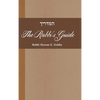 Hamadrikh: The Rabbi's Guide - Hardcover