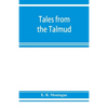 Tales from the Talmud - Paperback