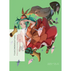 Tsukimonogatari: Possession Tale - Paperback