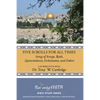 Five Scrolls for All Times: Song of Songs, Ruth, Lamentations, Ecclesiastes, and Esther - Paperback