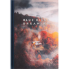 Blue Ridge Dreaming - Hardcover