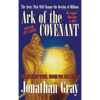 Ark of the Covenant - Hardcover