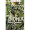 Made In Bionia - Paperback