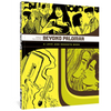 Beyond Palomar - Paperback