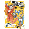 Heaven's Design Team 5 - Paperback