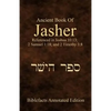 Ancient Book of Jasher - Paperback