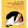 My Very Own Special Particular Private and Personal Cat - Hardcover