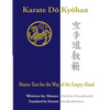 Karate Do Kyohan: Master Text for the Way of the Empty-Hand - Paperback
