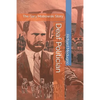 Deaf Politician: The Gary Malkowski Story - Paperback