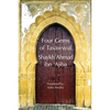 Four Gems of Tasawwuf - Paperback
