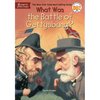 What Was the Battle of Gettysburg? - Paperback