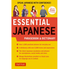 Essential Japanese Phrasebook & Dictionary: Speak Japanese with Confidence! - Paperback