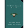 My Husband Jimmie Rodgers - Paperback
