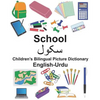 English-Urdu School Children's Bilingual Picture Dictionary - Paperback