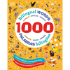 1000 Bilingual Words Animals - 1000 Palabras Bilingües Animales - Hardcover