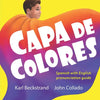 Capa de colores: Spanish with English pronunciation guide - Paperback