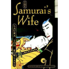 The Samurai's Wife - Paperback