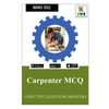 Carpenter MCQ - Paperback
