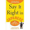 Say It Right in Japanese - Paperback