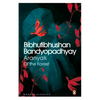 Aranyak - Paperback