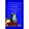 Las cuartetas valesanas - Tiernos tributos a Francia (edición bilingüe) - Paperback
