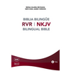 Biblia Bilingue Reina Valera Revisada / New King James - Paperback