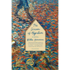 The Season of Migration - Paperback